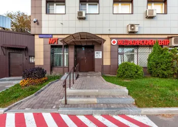 МРТ в Тушино центральный вход