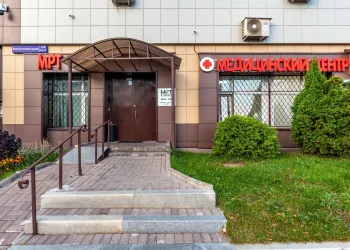 Ценральный вход в центр с улицы